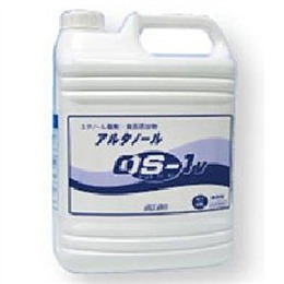 アルタン　アルタノールＯＳ-1　4.8L　アルコール除菌剤