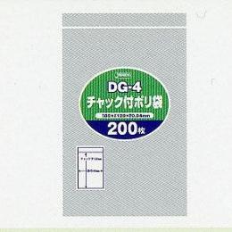 チャック付ポリ袋　ＤＧ-4