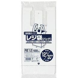 レジ袋（バック）RE12　関東12号/関西30号