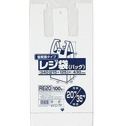 レジ袋（バック）　ＲＥ20　関東20号/関西35号