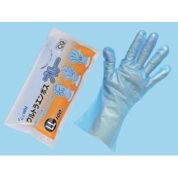 エンボス手袋　ＬＬサイズ　ブルー　100枚/袋