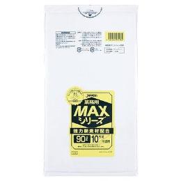 MAXゴミ袋　90リットル　HDタイプ（ケース販売）