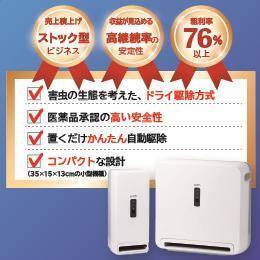EBY㗝XW yz(1E1)