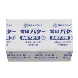 雪印 ﾊﾞﾀｰ食塩不使用ﾌﾟﾘﾝﾄF（冷凍）