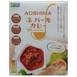 AOSHIMAネパールカレー