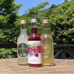 ]̃WWG[ihj((1{250ml@24{E1^))