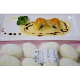 鮭のクールビヤック　（パイ包み）