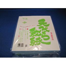 天ぷら敷紙 厚口 ７０ｇ ５００枚