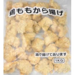 －鶏唐揚１ｋｇ　１２Ｐ