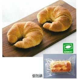 【単価63円】焼成クロワッサン 38g×20×4