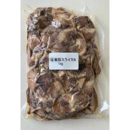 煮豚スライスBﾎﾞｲﾙ使用 1kgx10