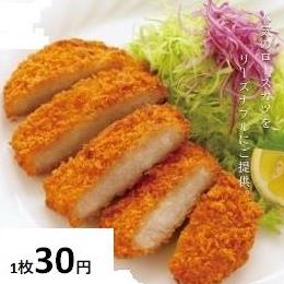 四国日清　限定ＬＰロースカツ６０ｇ　１５０個