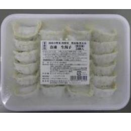 gpbƉHhⓀLq((17g~24~24p^C/S))