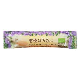 有機はちみつ　ポーションパック　８g
