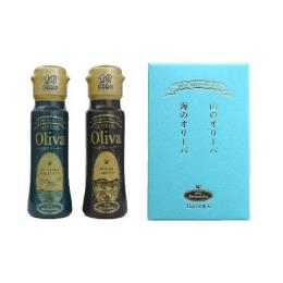 EXオリーブオイル ４５g x 2本セット