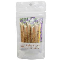 有機はちみつポーションパック　８ｇx５個パック