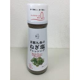 京都九条のねぎ塩ドレッシング200ｍｌ