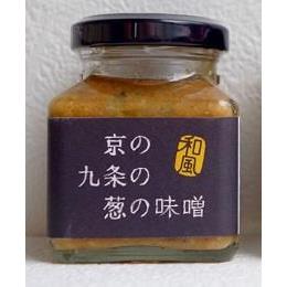 京の九条の葱の味噌（和風）