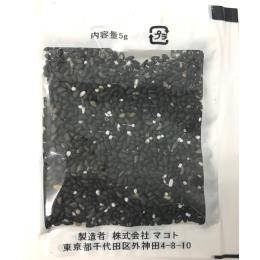 ミニパック　ごま塩