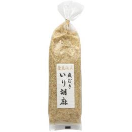 釜煎仕立　皮むきいり胡麻　１５０ｇ