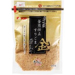 テーブルに１つすりごま金　４５ｇ