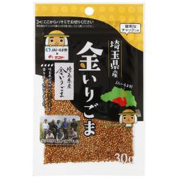 JAいるま野　埼玉県産いりごま金　３０ｇ