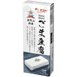 高野山　ごま豆腐（白）　１２０ｇ((120g・30入・1／箱))