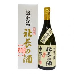 帝松 吟醸出世酒 『社長の酒』 720ml
