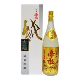 帝松　玉苗純米吟醸　金箔入り「純」　 1800ml