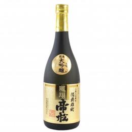 帝松 備前雄町 38％精米純米大吟醸 『鳳翔』 720ml