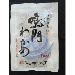 鳴門産塩わかめ100ｇ　（205円/1袋）