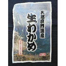 玄界灘産塩わかめ90ｇ　（205円/1袋）