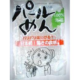 海藻原料パールめん500ｇ（410円/1袋）