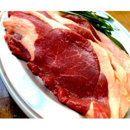 ラムランプ500g