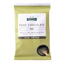 Ｐａｎｔｒｙ＆Ｌｕｃｋｙ　ピュアチョコレート抹茶