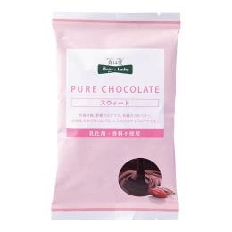 Ｐａｎｔｒｙ＆Ｌｕｃｋｙ　ピュアチョコレートスイート