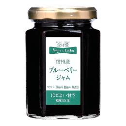 Pantry＆Lucky　信州産ブルーベリージャム