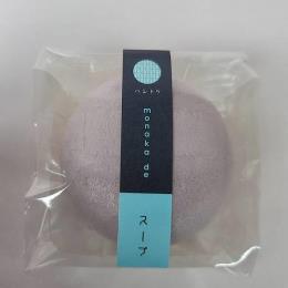 ハレトケ　スープモナカ　　【クラムチャウダー】