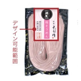 潤生麺オリジナルラベルつゆなし商品