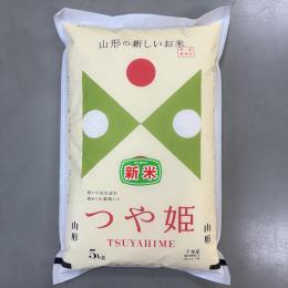 7年産山形県産つや姫 790円/kg　10ｋｇ×2袋入
