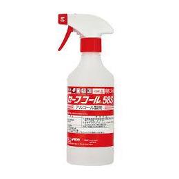 セーフコール５８Ｓ　用　スプレーボトル　５００ｍｌ