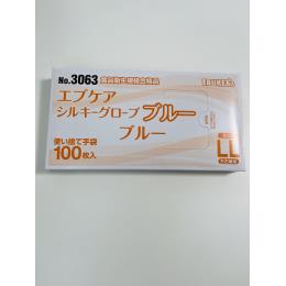 在庫処分価格　エブケア　シルキーグローブ　ブルー　ＬＬ　100枚箱入