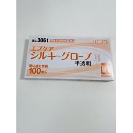 在庫処分価格　エブケア　シルキーグローブ　半透明　ＬＬ　100枚箱入