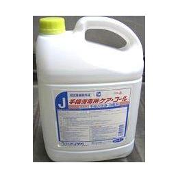 手指消毒用ケア・コール　５Ｌ　【ケース価格】