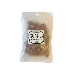 味噌屋のみそピーナッツ（袋）１１０ｇ