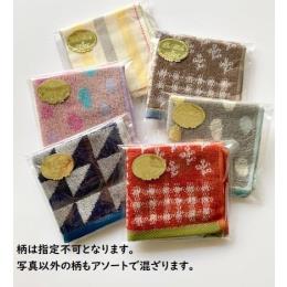 タオルハンカチ１Ｐ袋入り（ゴールドシール付き）※柄アソート
