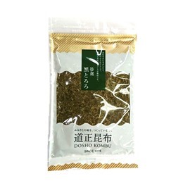 【黒とろろ昆布20g】（北海道産昆布使用）