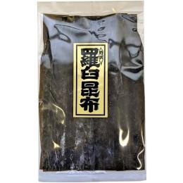 羅臼昆布 80g