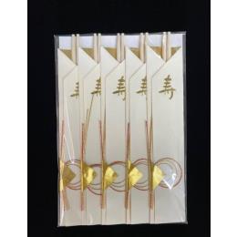 祝箸5膳セット（日の出/24ｃｍ柳丸箸入）