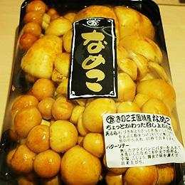 kCY@Ȃ߂((1E1^PC))